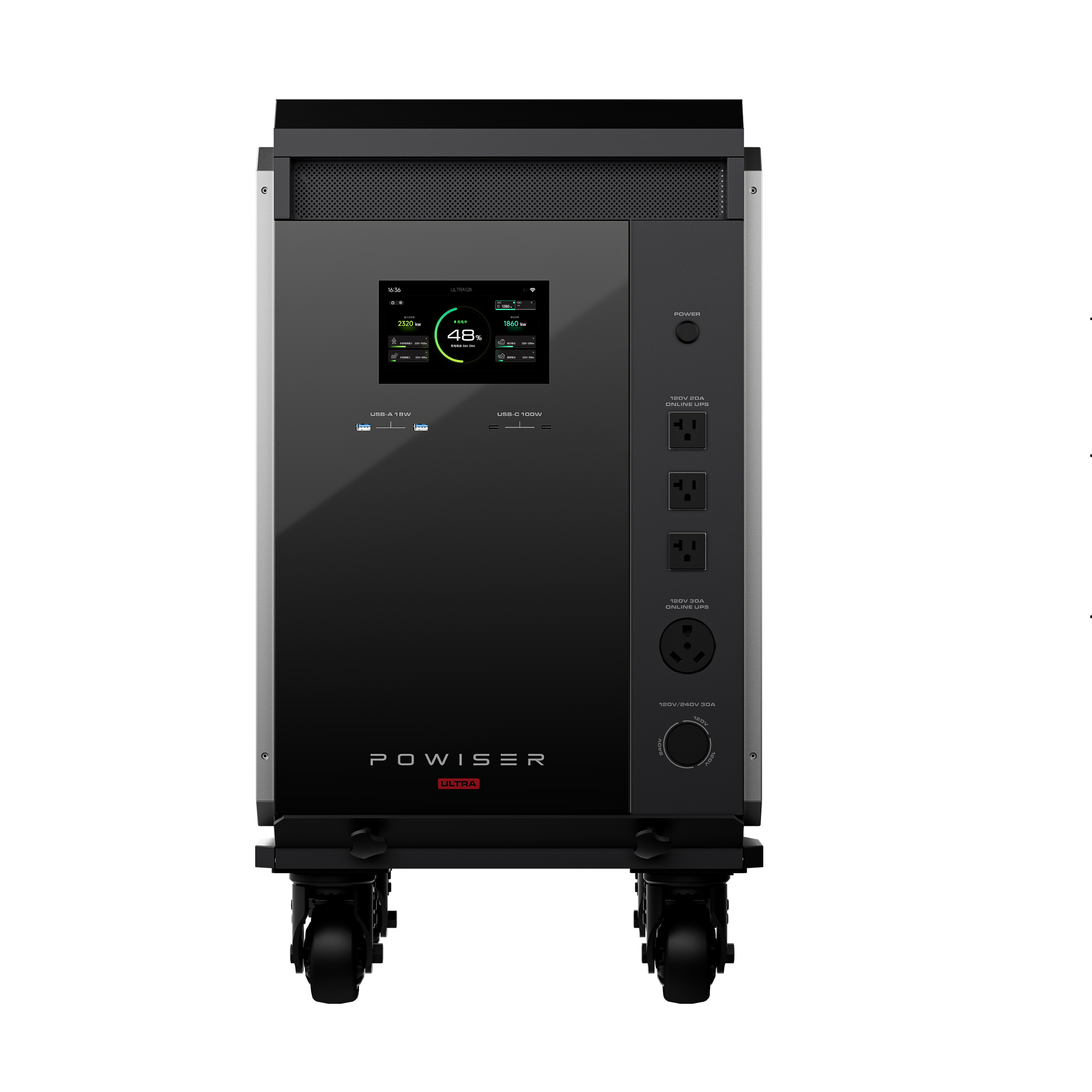 POWISER VOLTX 3 ULTRA 12K portable power station on locking casters, front view with display and outlets